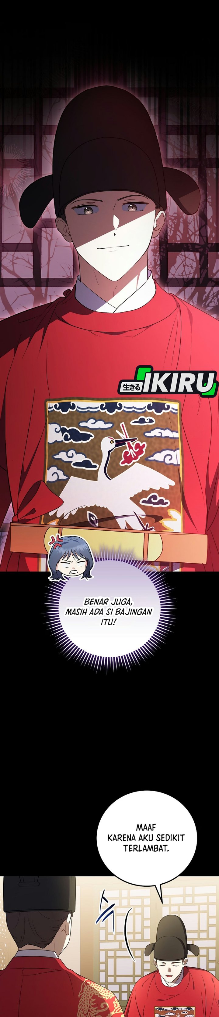 Superstar From Age 0 - Chapter 106 - Page 2