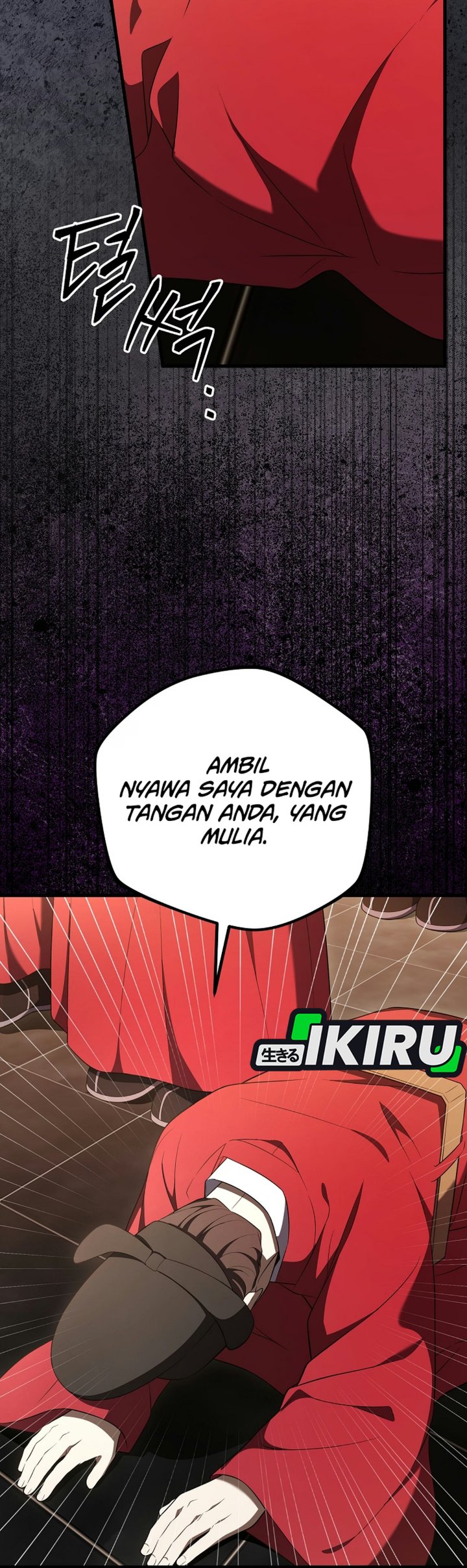 Superstar From Age 0 - Chapter 106 - Page 22
