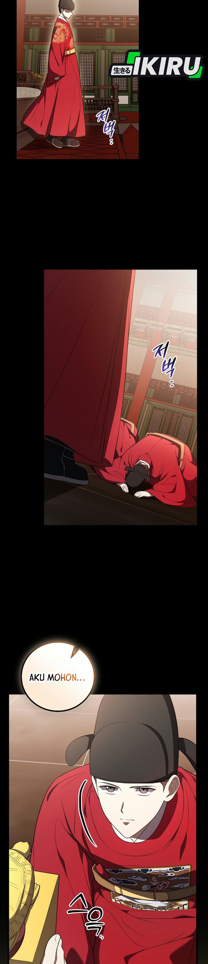 Superstar From Age 0 - Chapter 106 - Page 24