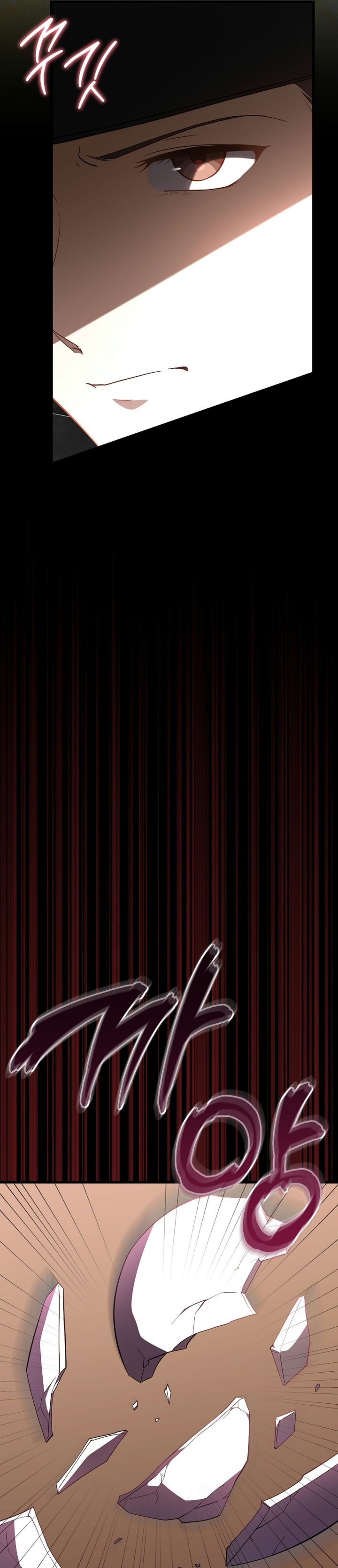Superstar From Age 0 - Chapter 106 - Page 26
