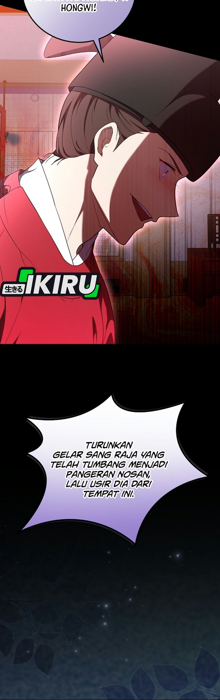 Superstar From Age 0 - Chapter 106 - Page 28