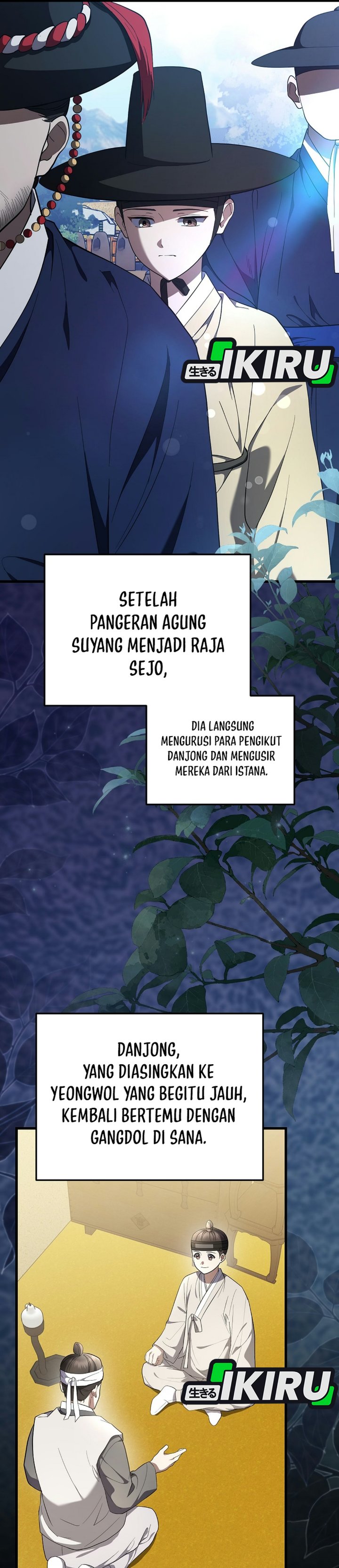 Superstar From Age 0 - Chapter 106 - Page 29