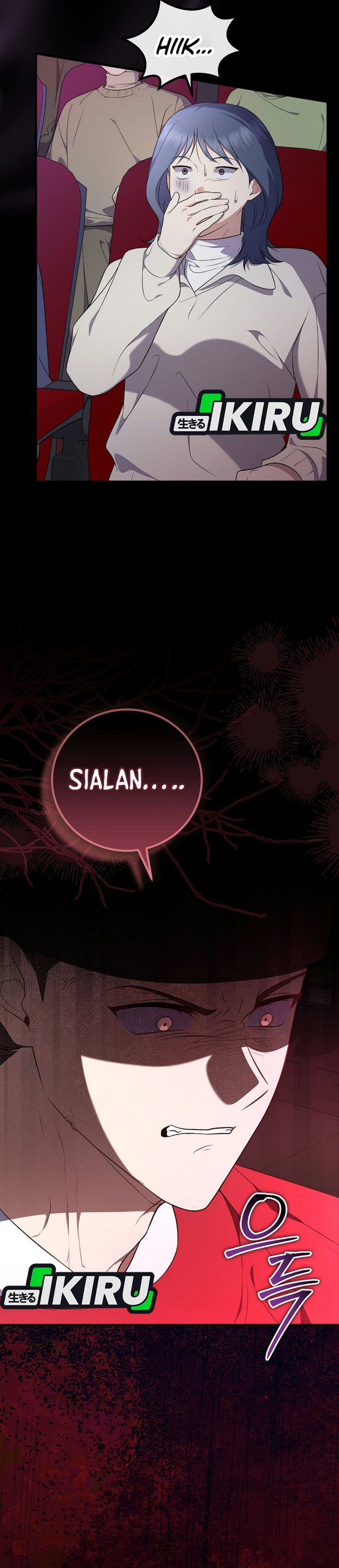 Superstar From Age 0 - Chapter 106 - Page 8