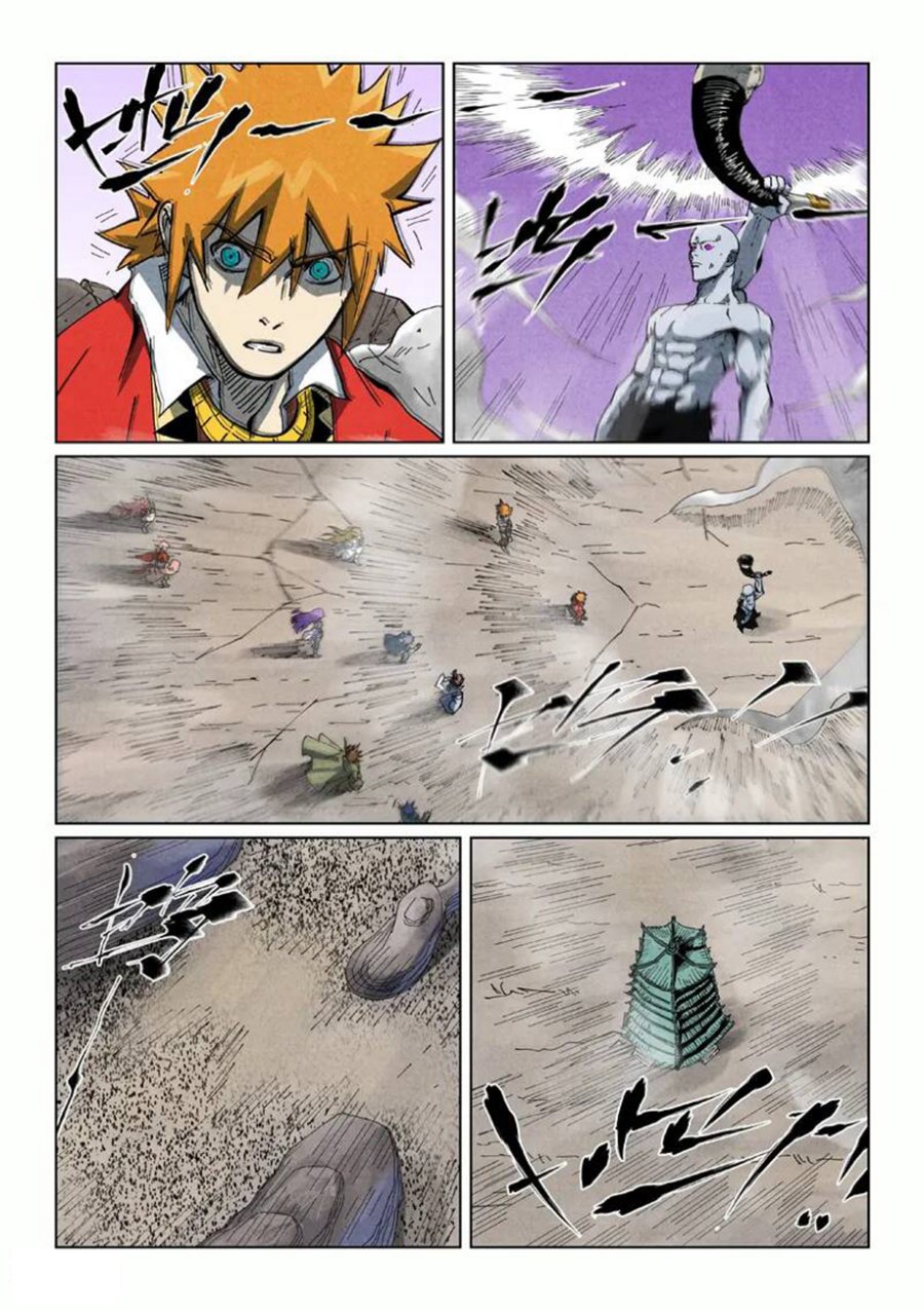 Tales of Demons and Gods - Chapter 533.5 - Page 4