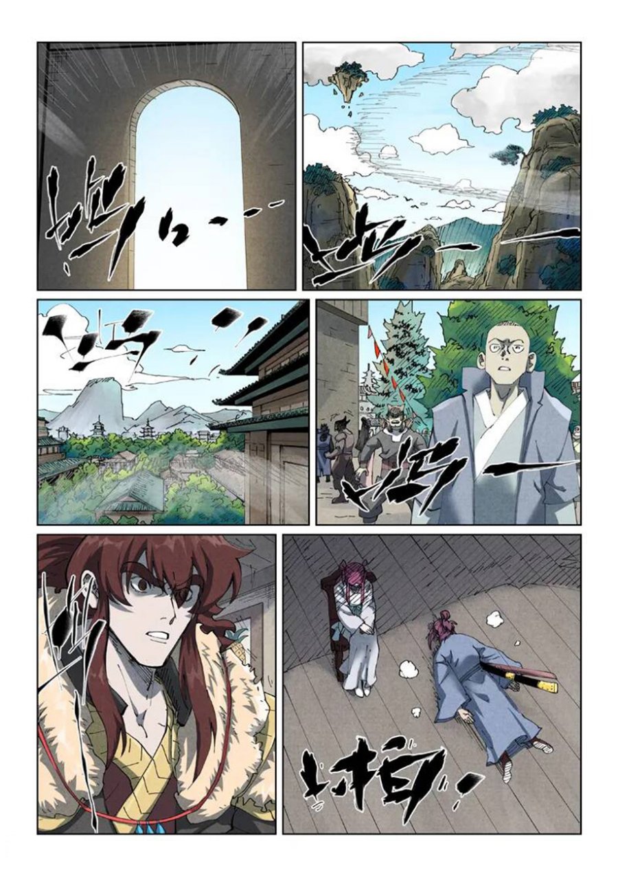 Tales of Demons and Gods - Chapter 533.5 - Page 5