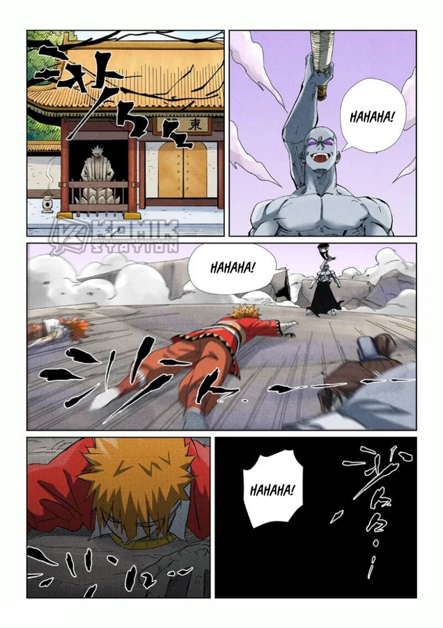 Tales of Demons and Gods - Chapter 533.5 - Page 6