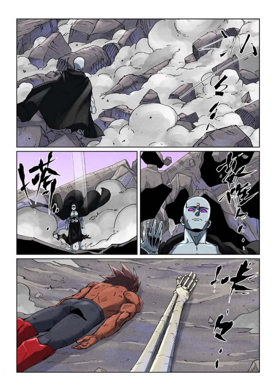 Tales of Demons and Gods - Chapter 533 - Page 5