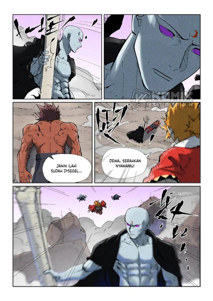 Tales of Demons and Gods - Chapter 533 - Page 6