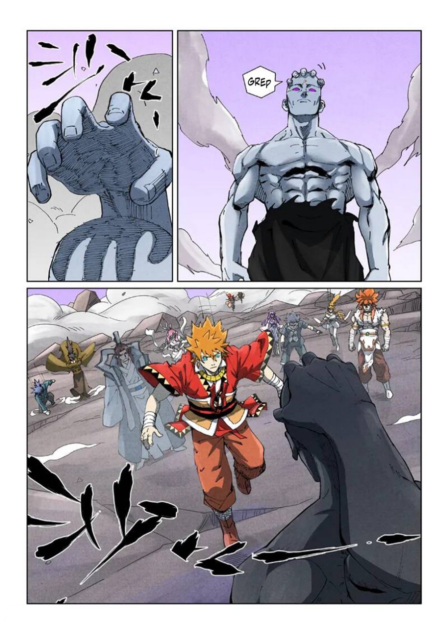 Tales of Demons and Gods - Chapter 533 - Page 9