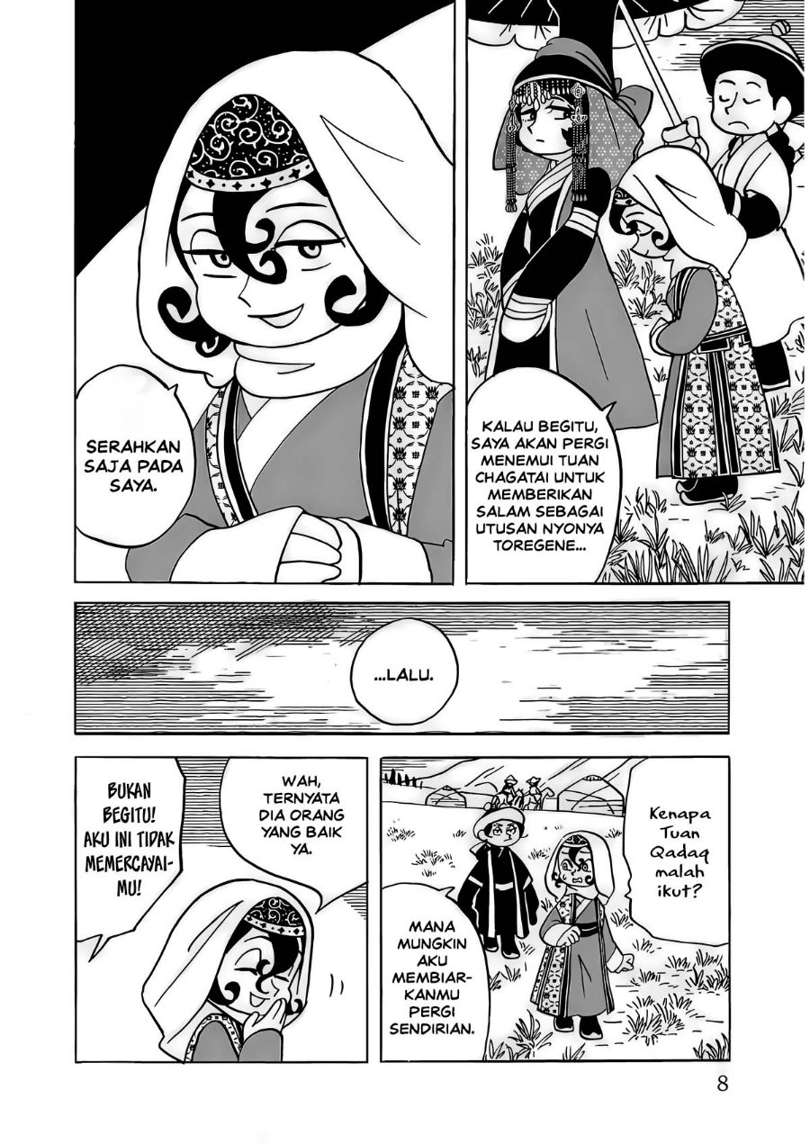 Tenmaku no Jaadugar - Chapter 15 - Page 10