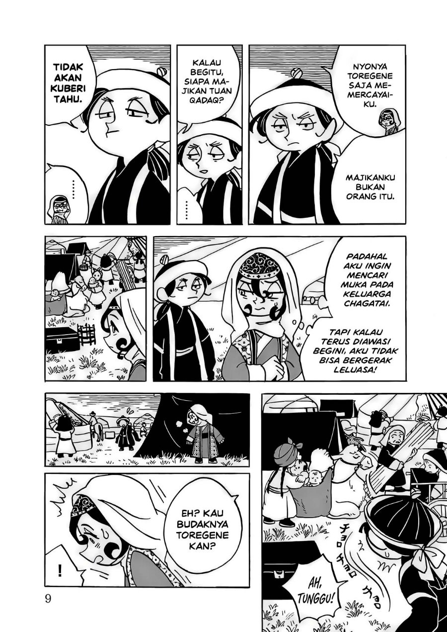 Tenmaku no Jaadugar - Chapter 15 - Page 11