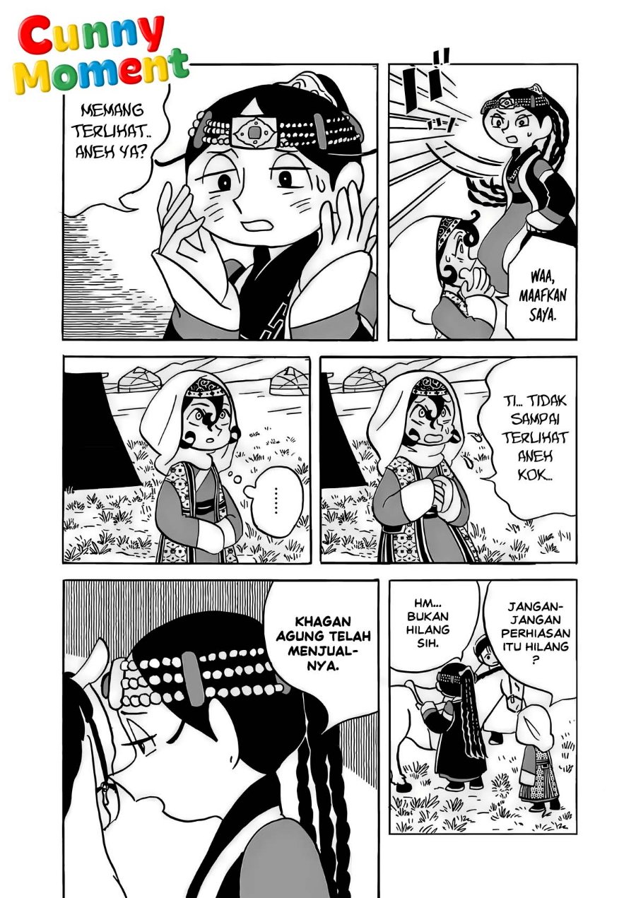 Tenmaku no Jaadugar - Chapter 15 - Page 15