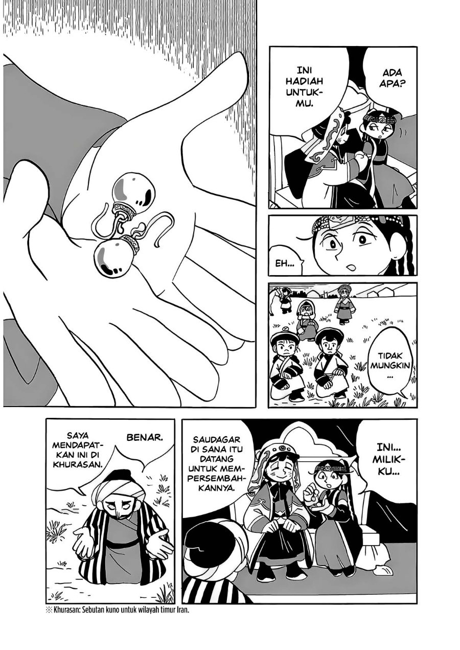 Tenmaku no Jaadugar - Chapter 15 - Page 19
