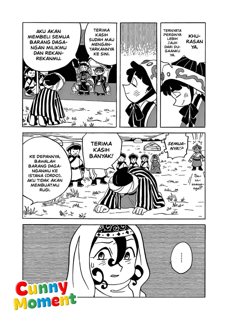 Tenmaku no Jaadugar - Chapter 15 - Page 21