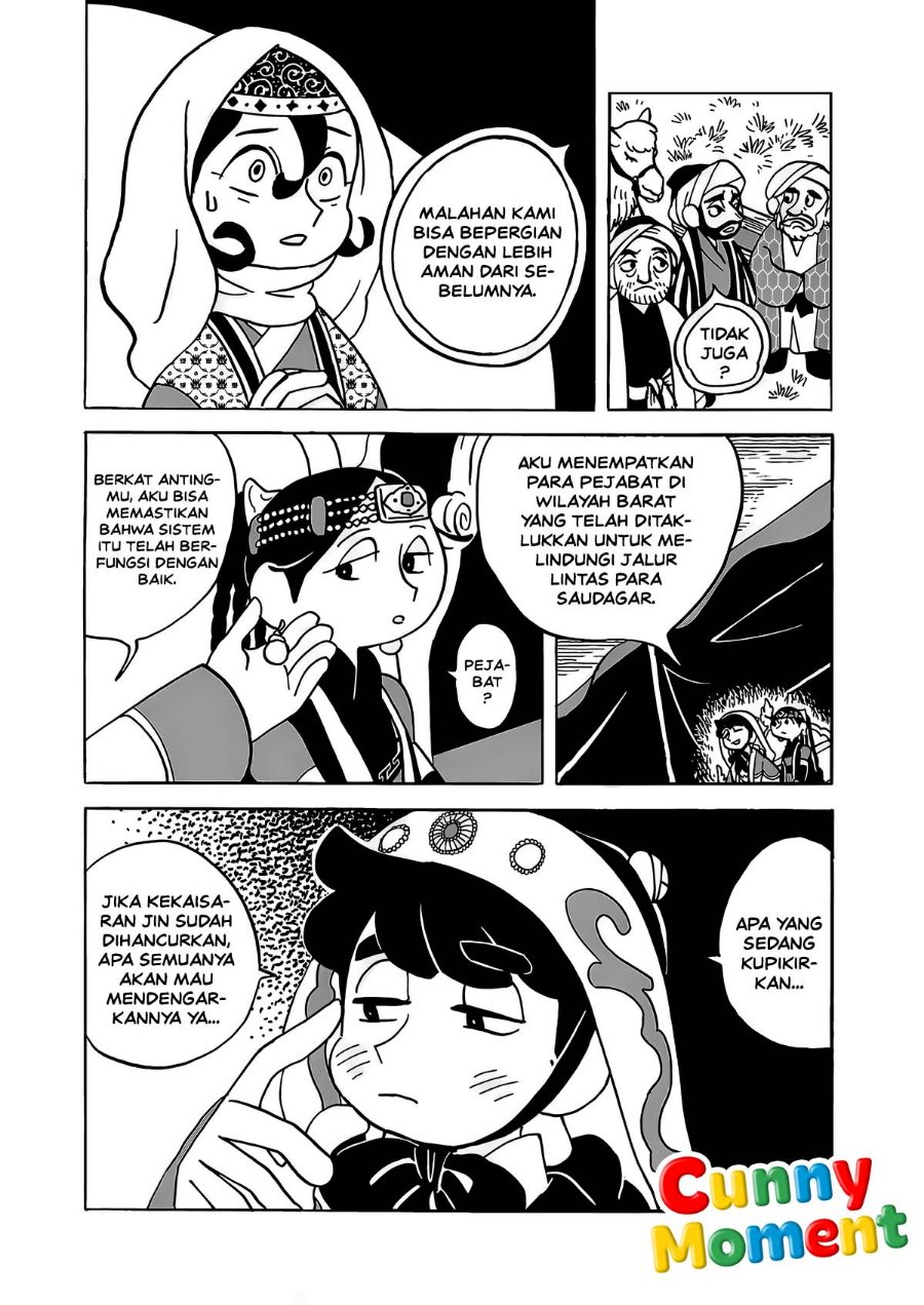 Tenmaku no Jaadugar - Chapter 15 - Page 24