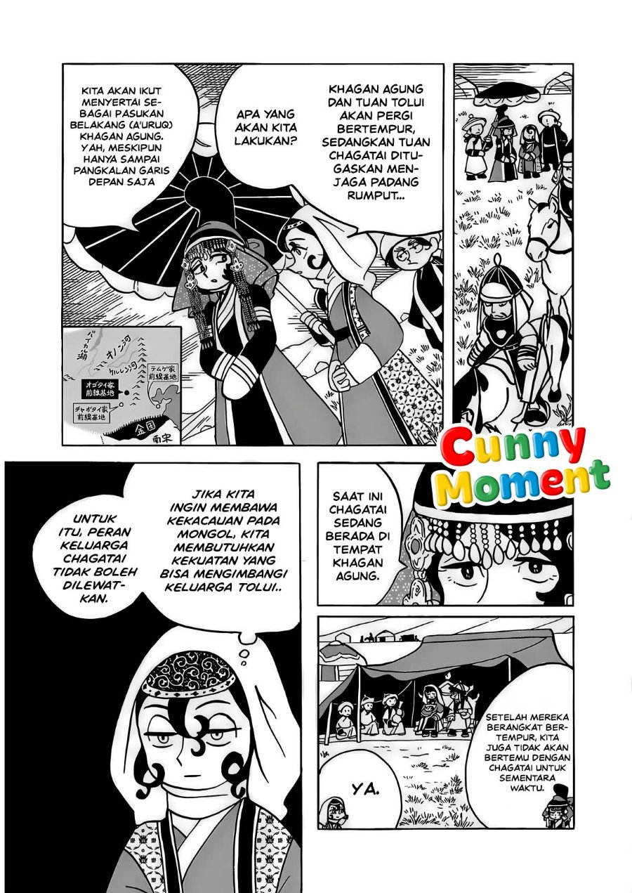 Tenmaku no Jaadugar - Chapter 15 - Page 9
