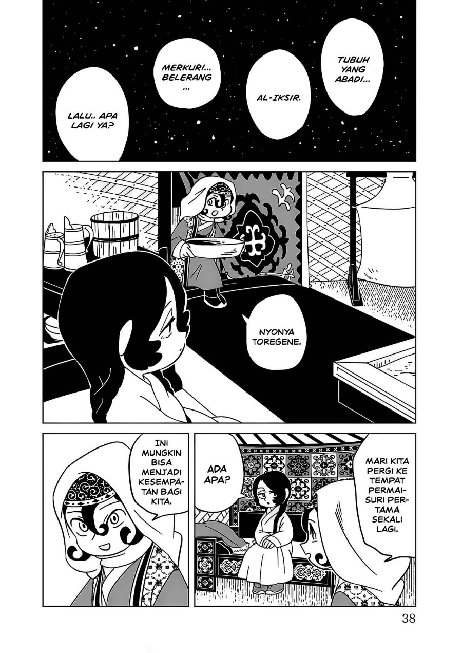 Tenmaku no Jaadugar - Chapter 16 - Page 10