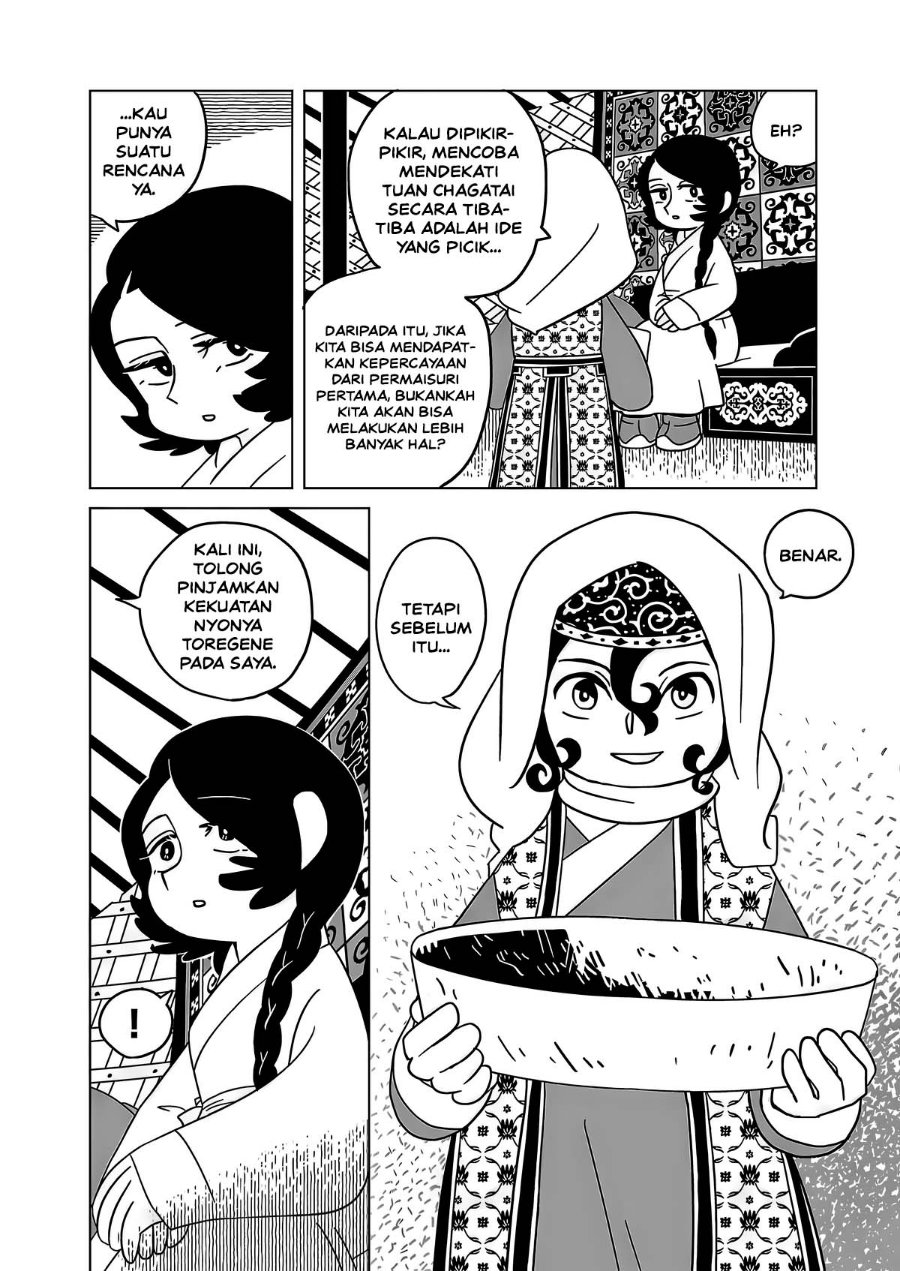 Tenmaku no Jaadugar - Chapter 16 - Page 11