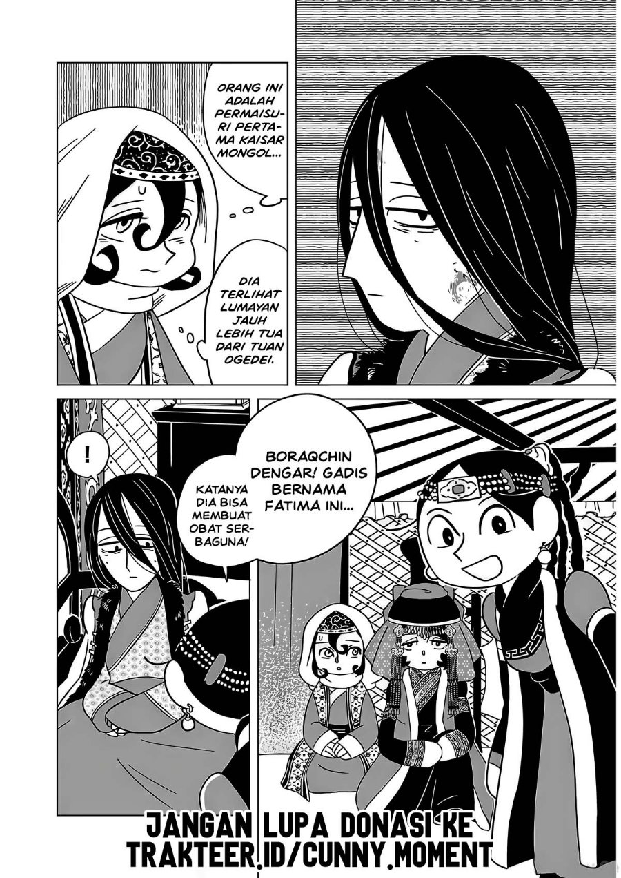 Tenmaku no Jaadugar - Chapter 16 - Page 2