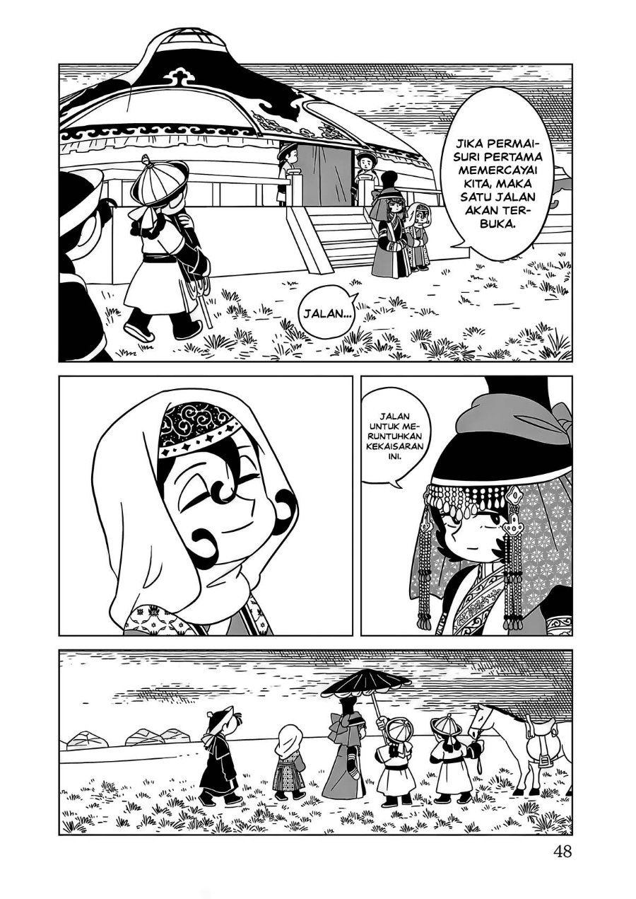 Tenmaku no Jaadugar - Chapter 16 - Page 20