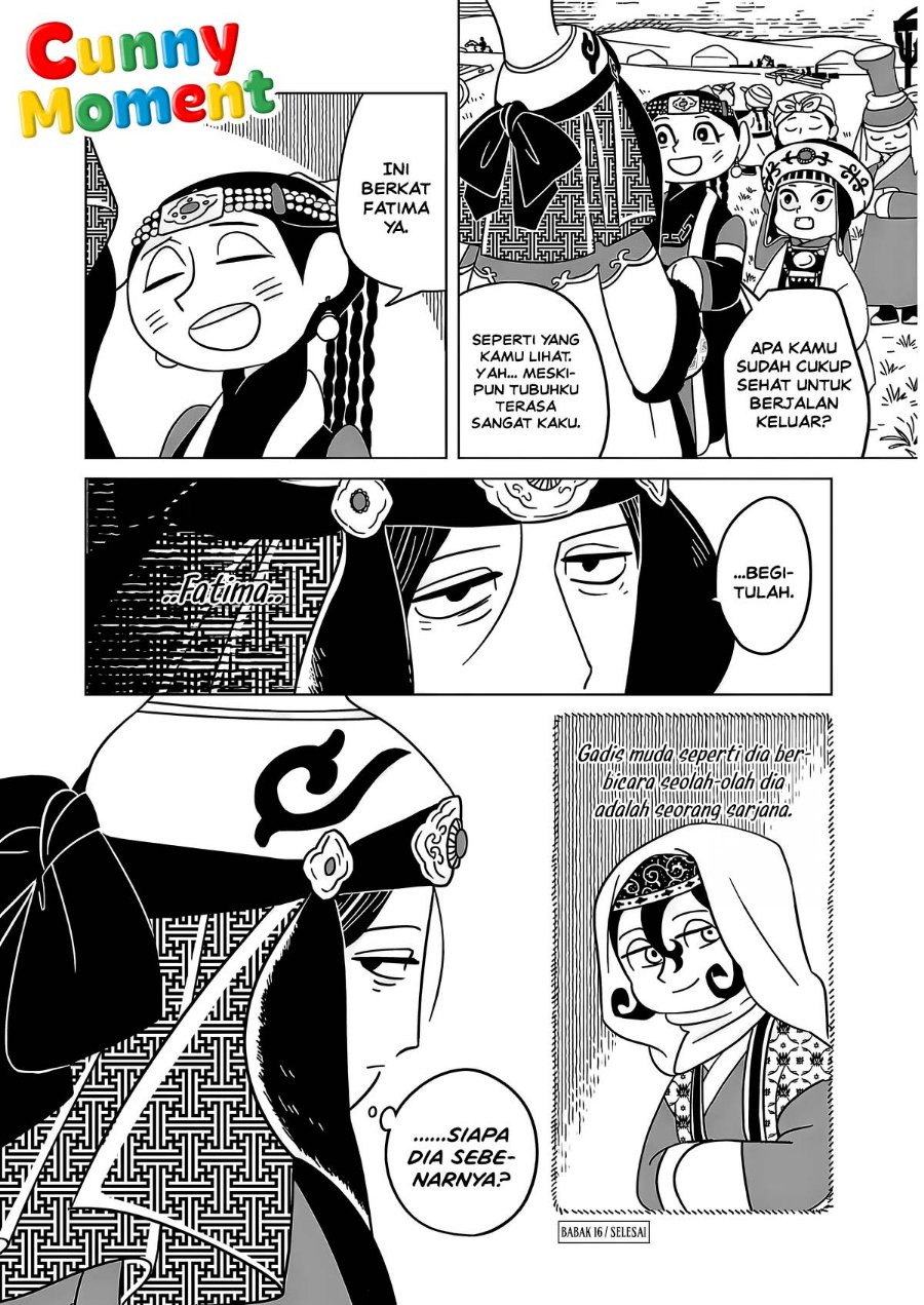 Tenmaku no Jaadugar - Chapter 16 - Page 24