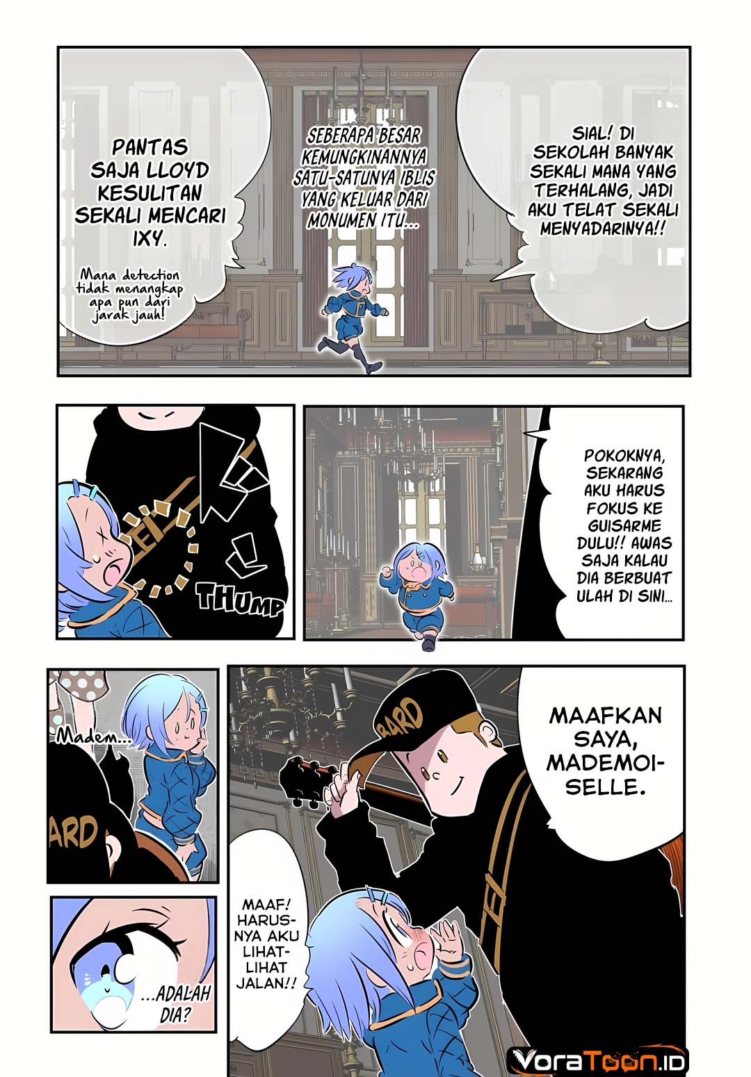 Tensei Shitara dai Nana Ouji dattanode, Kimamani Majutsu o Kiwamemasu - Chapter 224 - Page 18