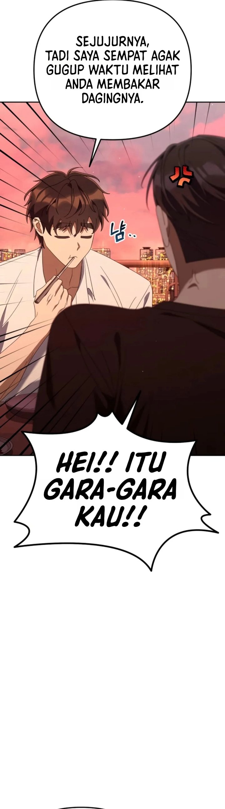Off Work Today Too - Chapter 61 - Page 18