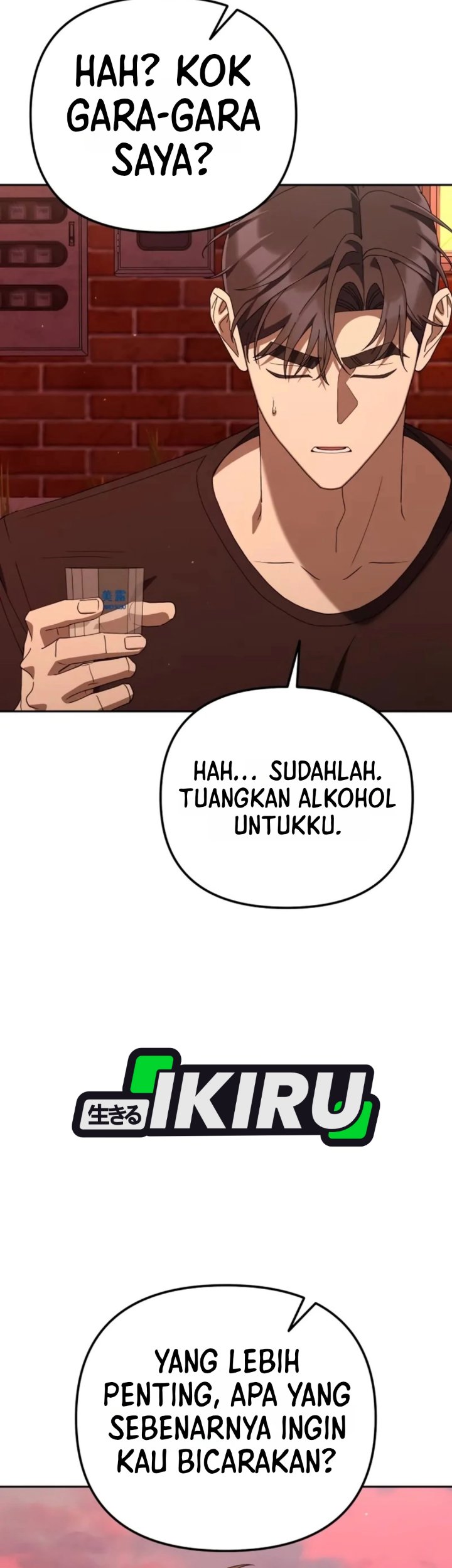 Off Work Today Too - Chapter 61 - Page 19