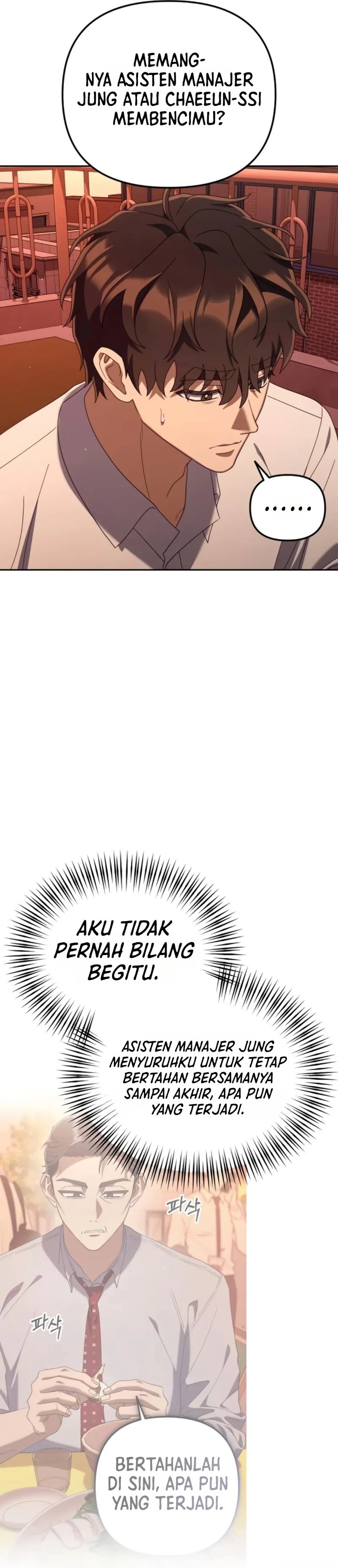 Off Work Today Too - Chapter 61 - Page 23
