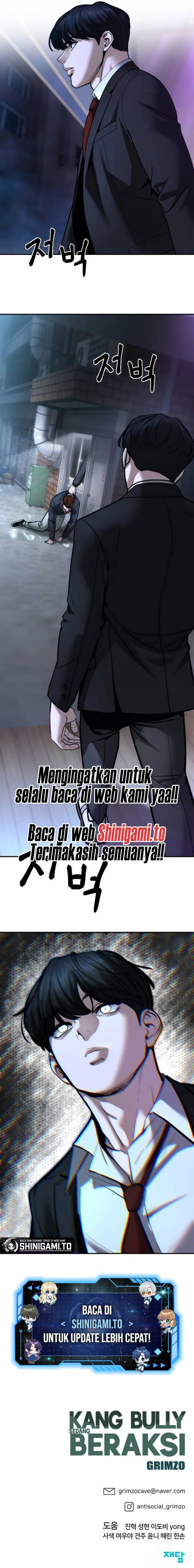 The Bully In Charge - Chapter 205 - Page 19