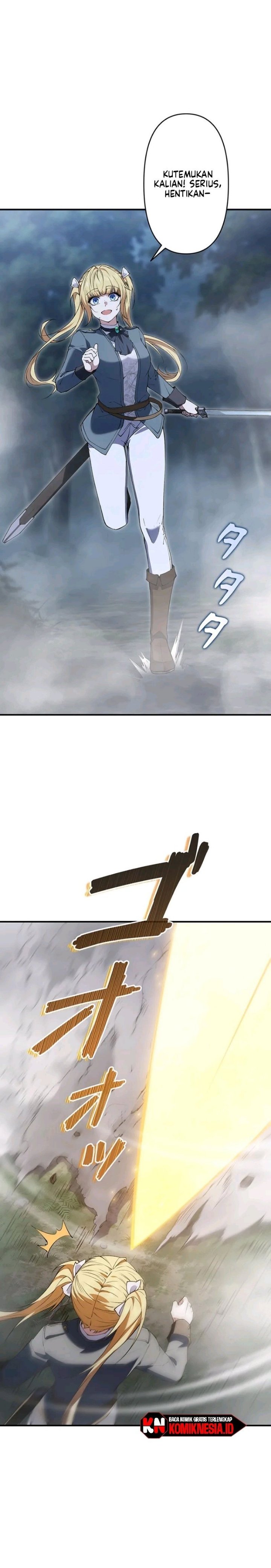 The Butler of the Swordmaster Family Was the Hero Emperor - Chapter 16 - Page 13