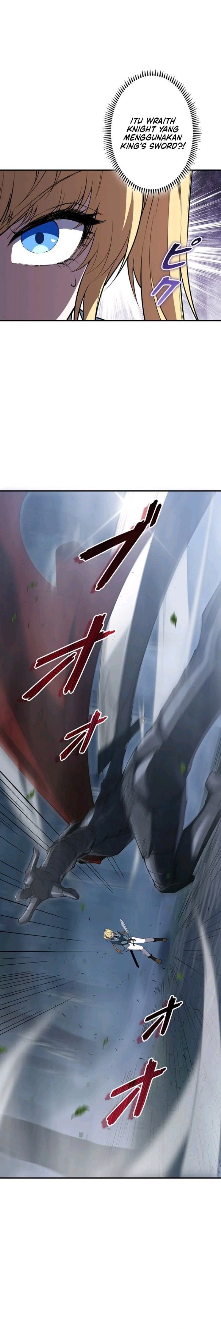 The Butler of the Swordmaster Family Was the Hero Emperor - Chapter 16 - Page 16