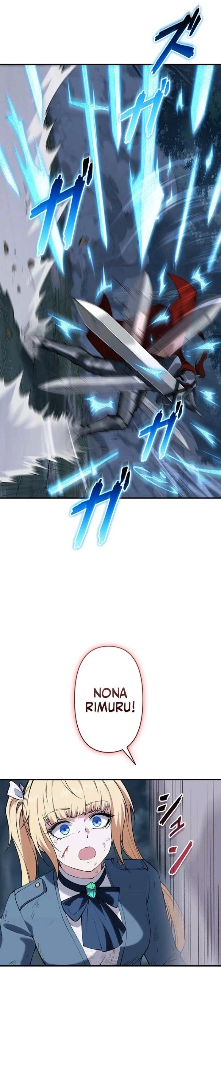 The Butler of the Swordmaster Family Was the Hero Emperor - Chapter 16 - Page 29