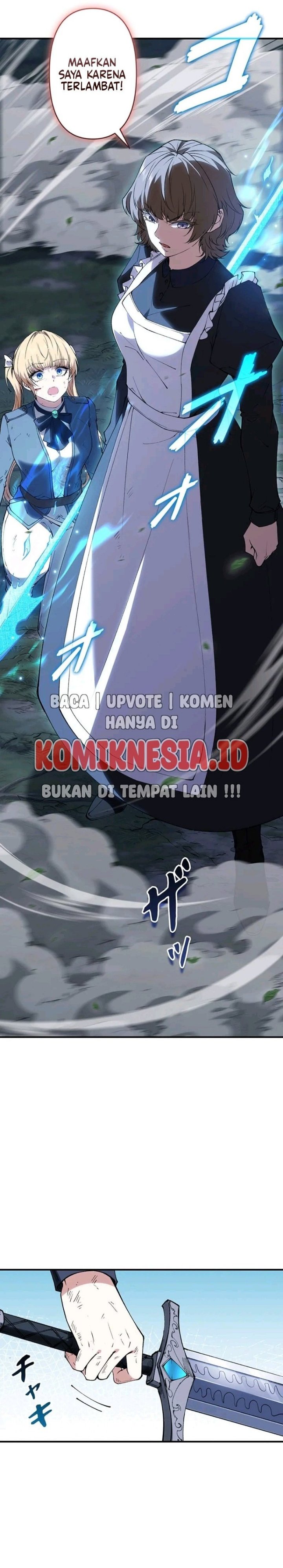 The Butler of the Swordmaster Family Was the Hero Emperor - Chapter 16 - Page 30