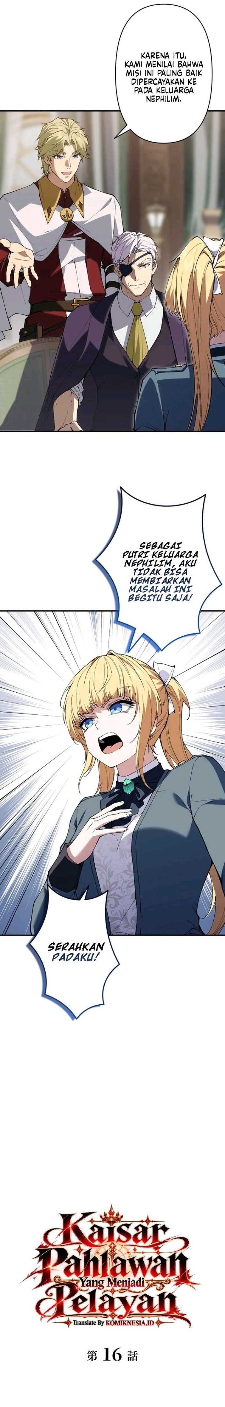 The Butler of the Swordmaster Family Was the Hero Emperor - Chapter 16 - Page 5