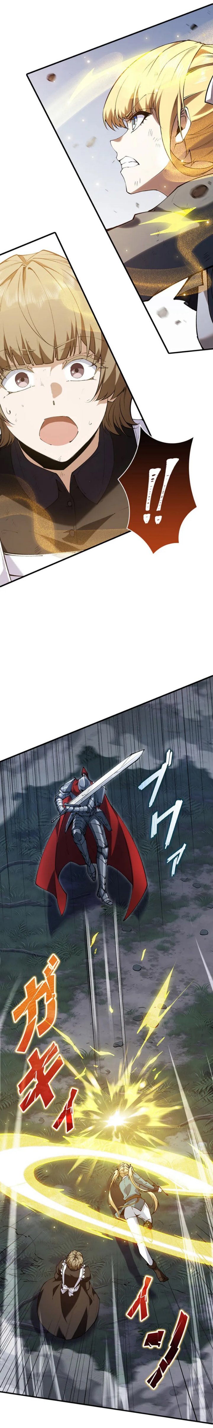 The Butler of the Swordmaster Family Was the Hero Emperor - Chapter 17 - Page 14