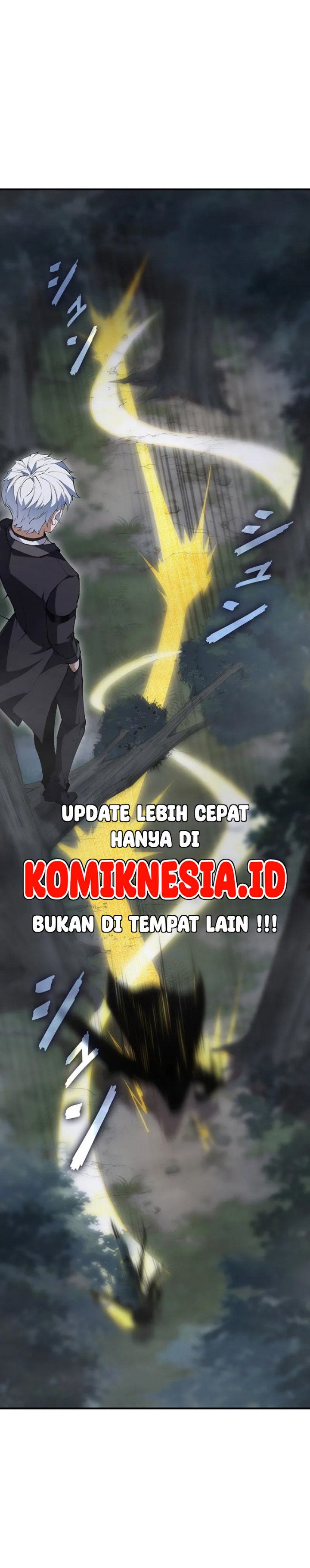 The Butler of the Swordmaster Family Was the Hero Emperor - Chapter 17 - Page 25