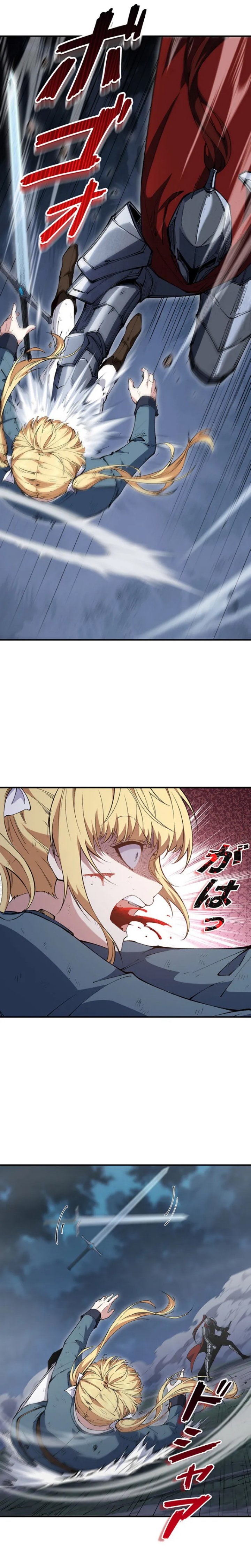 The Butler of the Swordmaster Family Was the Hero Emperor - Chapter 17 - Page 31