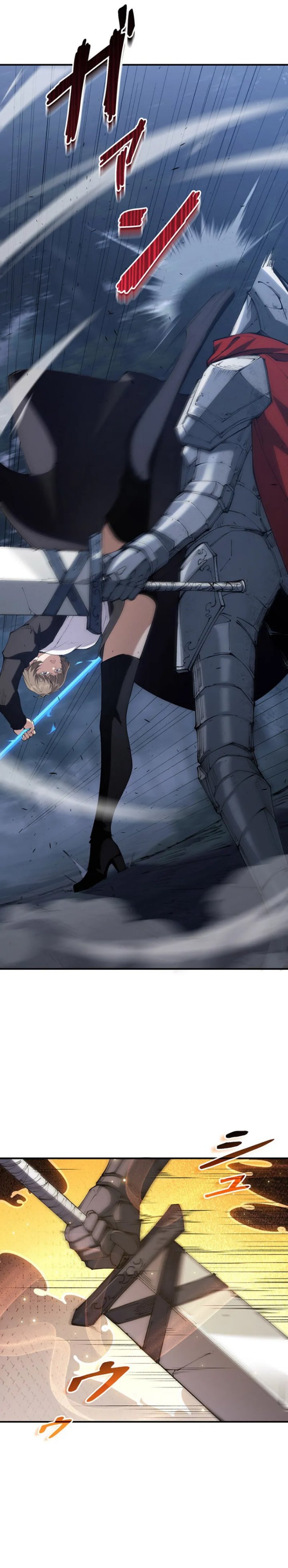 The Butler of the Swordmaster Family Was the Hero Emperor - Chapter 17 - Page 4