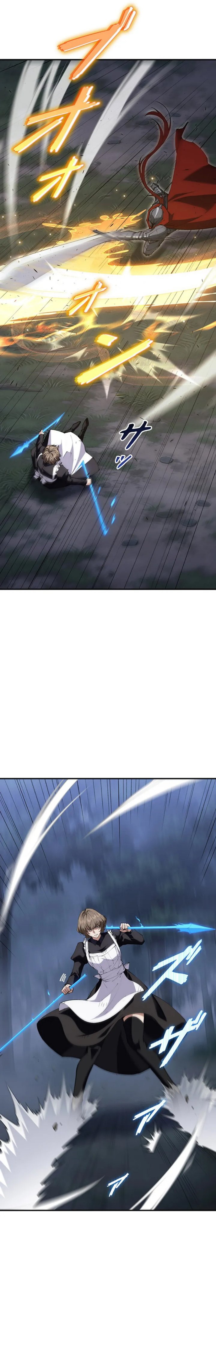 The Butler of the Swordmaster Family Was the Hero Emperor - Chapter 17 - Page 5