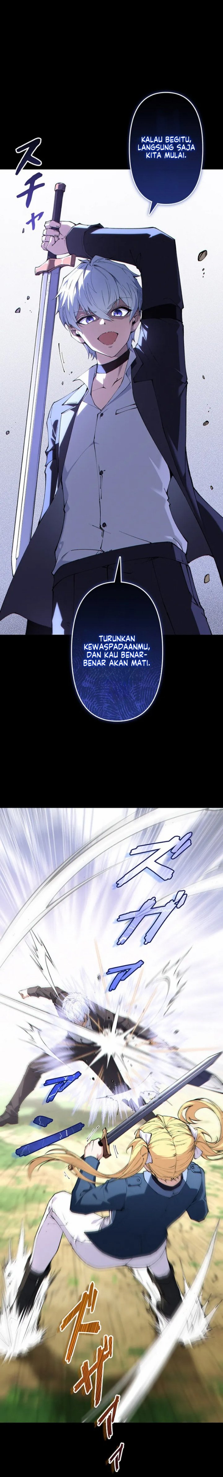 The Butler of the Swordmaster Family Was the Hero Emperor - Chapter 18 - Page 3