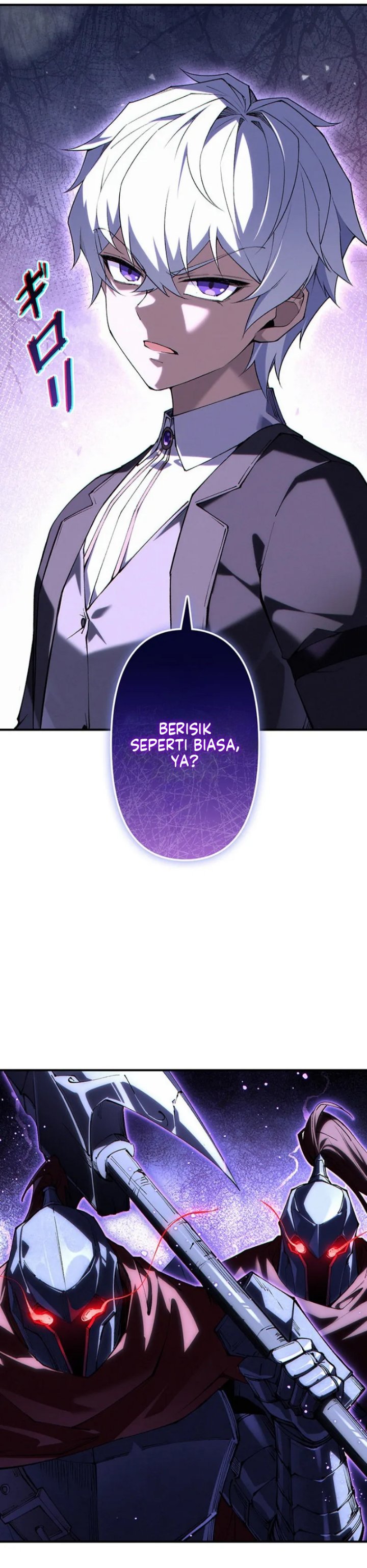 The Butler of the Swordmaster Family Was the Hero Emperor - Chapter 18 - Page 32