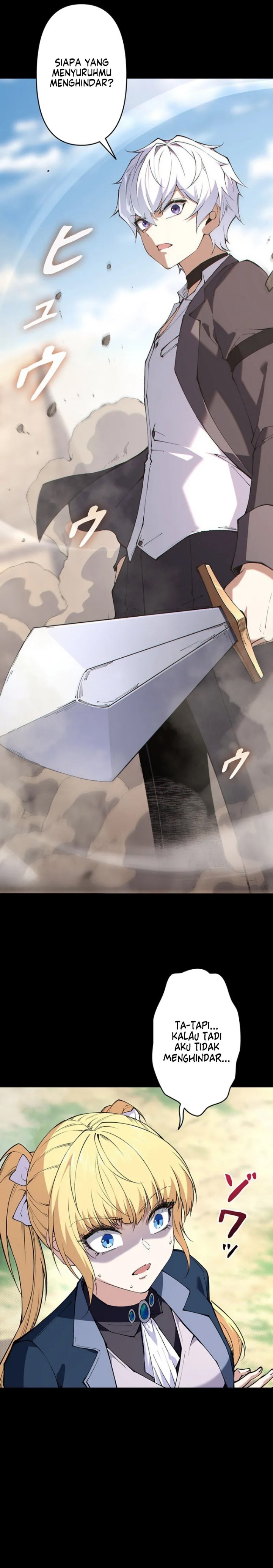 The Butler of the Swordmaster Family Was the Hero Emperor - Chapter 18 - Page 7
