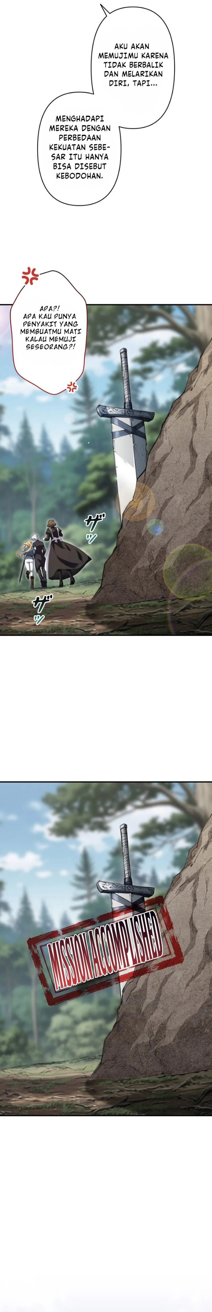 The Butler of the Swordmaster Family Was the Hero Emperor - Chapter 19 - Page 15