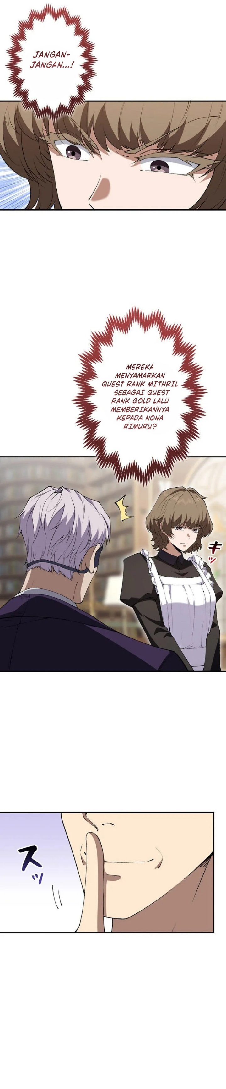 The Butler of the Swordmaster Family Was the Hero Emperor - Chapter 19 - Page 18
