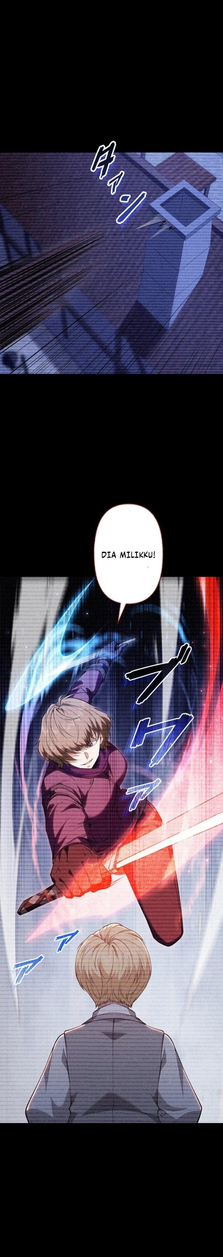 The Butler of the Swordmaster Family Was the Hero Emperor - Chapter 19 - Page 26