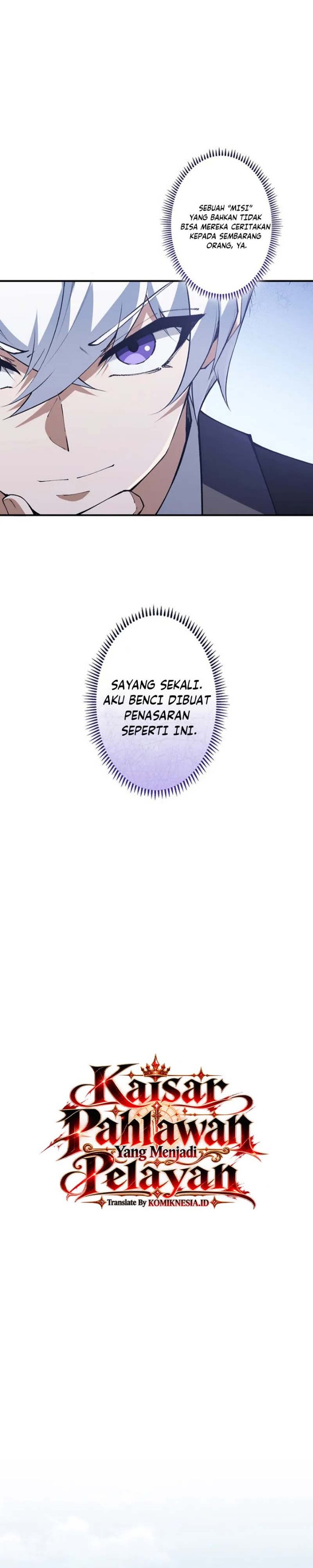 The Butler of the Swordmaster Family Was the Hero Emperor - Chapter 20 - Page 27