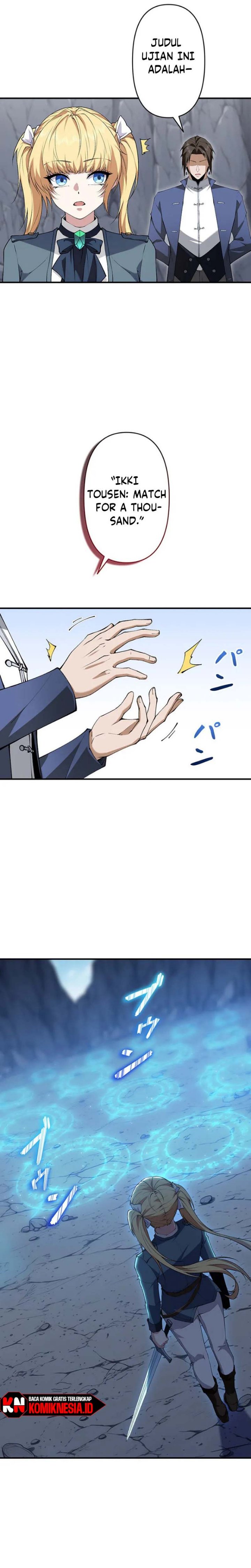 The Butler of the Swordmaster Family Was the Hero Emperor - Chapter 20 - Page 32