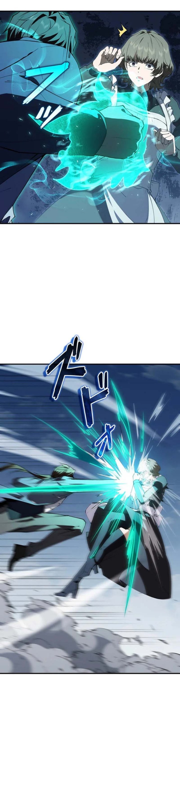 The Butler of the Swordmaster Family Was the Hero Emperor - Chapter 21 - Page 23