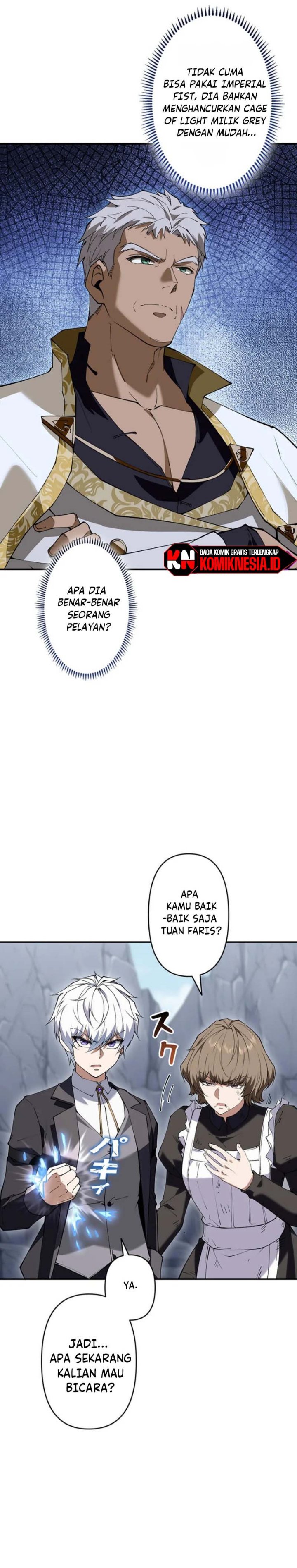 The Butler of the Swordmaster Family Was the Hero Emperor - Chapter 21 - Page 26
